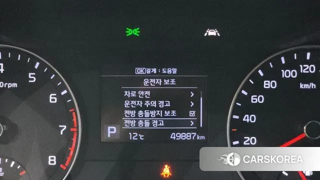 Kia Come New K3 2019 Белый из Кореи, фото 6