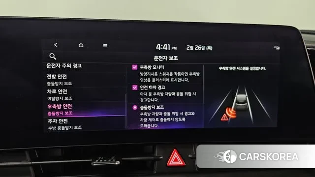 Kia Sportage 5th Generation 2021 Белый из Кореи, фото 6