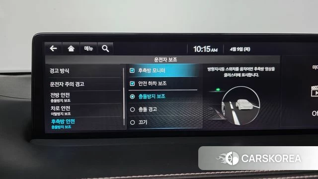 Genesis Electrified GV70 2022 Белый из Кореи, фото 6