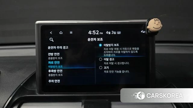 Hyundai Casper 2022 Синий из Кореи, фото 6