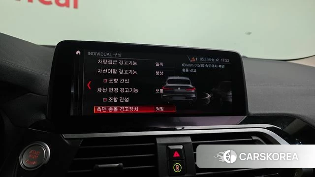 BMW X4 (G02) 2019 Черный из Кореи, фото 6