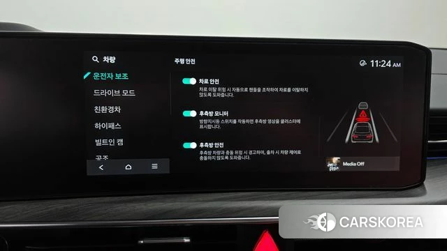 Kia The New K5 Hybrid 3rd generation 2025 Серый из Кореи, фото 6