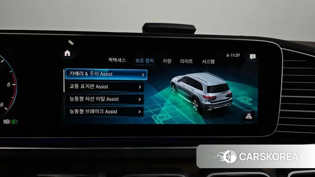 Mercedes-Benz GLS - Class X167 2021 Белый из Кореи, фото 6