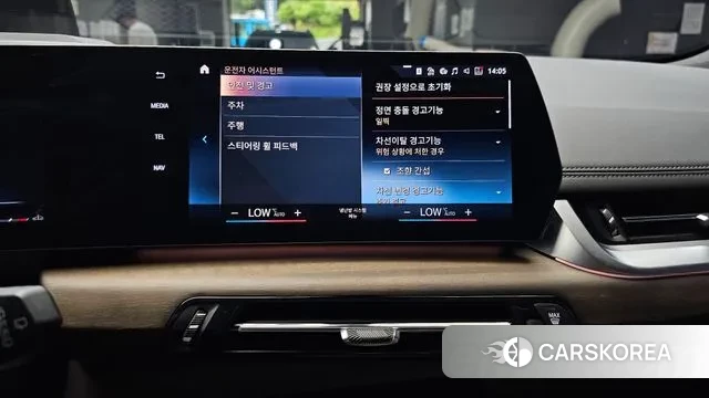 BMW 2 Series Active Tourer (U06) 2023 Белый из Кореи, фото 6