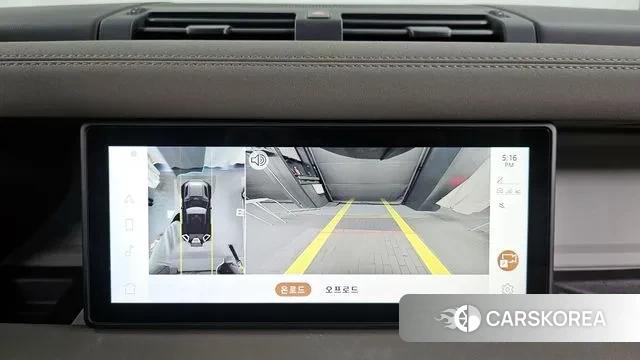 Land Rover Defender (L663) 2021 Цвет галактики из Кореи, фото 6