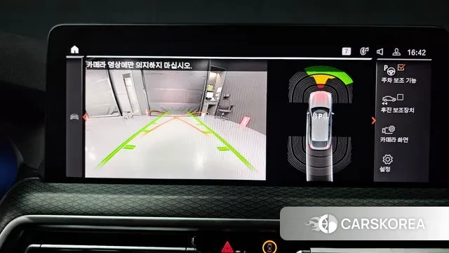 BMW X4 (G02) 2023 Серый из Кореи, фото 6