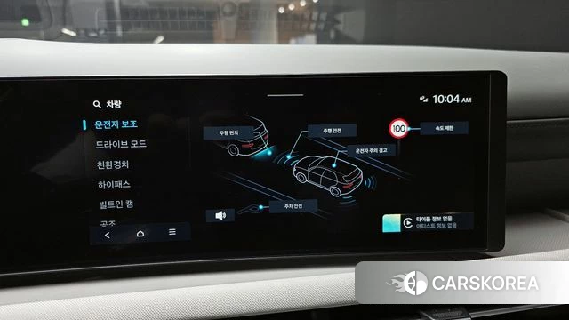 Hyundai The New Tucson Hybrid (NX4) 2024 Черный из Кореи, фото 6