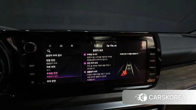 Kia K5 3rd generation 2020 Синий из Кореи, фото 6