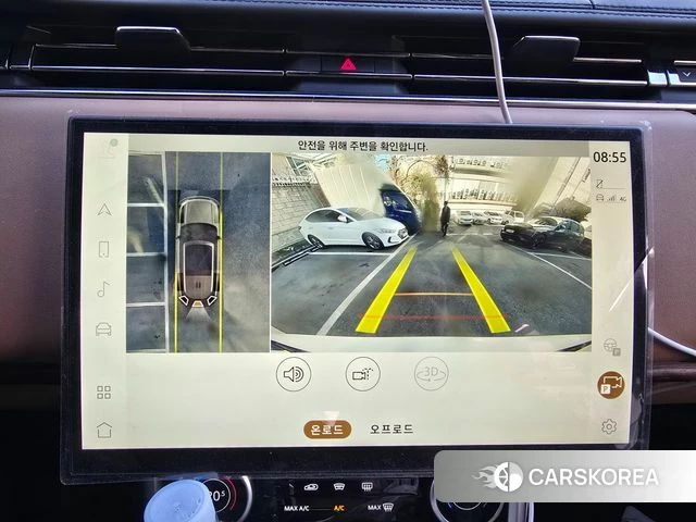 Land Rover Range Rover 5th Generation 2023 Белый из Кореи, фото 6