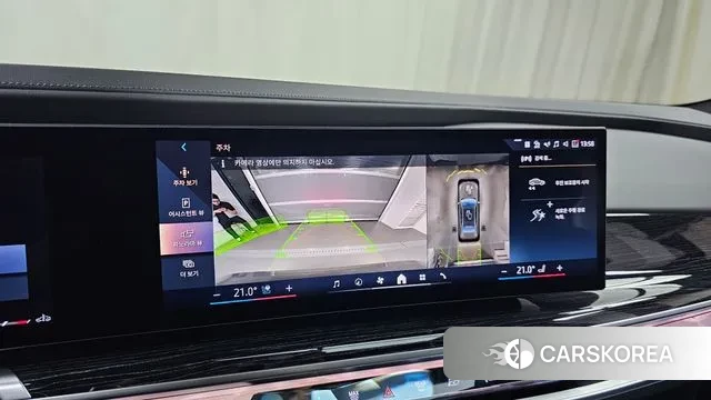 BMW 7 Series (G70) id 3173599 из Кореи 6