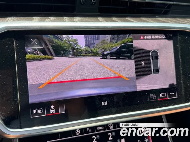 Audi A6 (C8) id 2822601 из Кореи 6