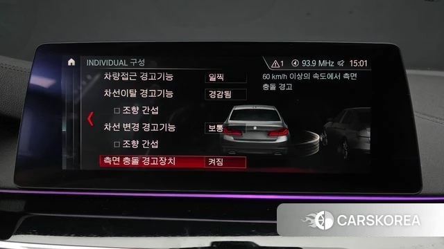 BMW 5 Series (G30) 2019 Серый из Кореи, фото 6