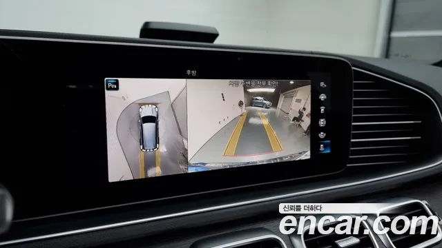 Mercedes-Benz GLS - Class X167 id 2228558 из Кореи 6