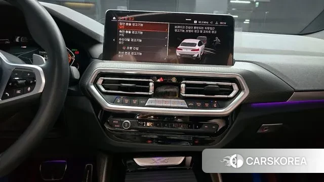 BMW X4 (G02) 2023 Белый из Кореи, фото 6