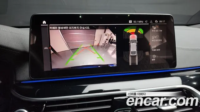 BMW 6 Series GT (G32) id 2681146 из Кореи 6