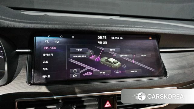 Kia K7 Premier 2019 Белый из Кореи, фото 6