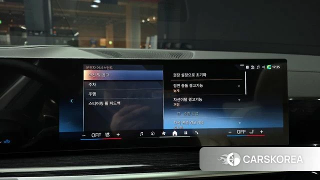 BMW X5 (G05) 2025 Серебристо-серый из Кореи, фото 6