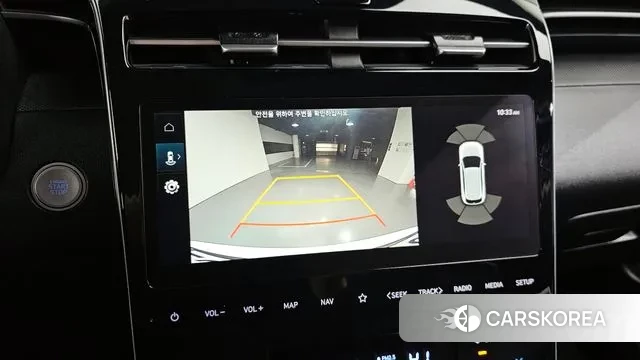 Hyundai Tucson (NX4) 2023 Белый из Кореи, фото 6