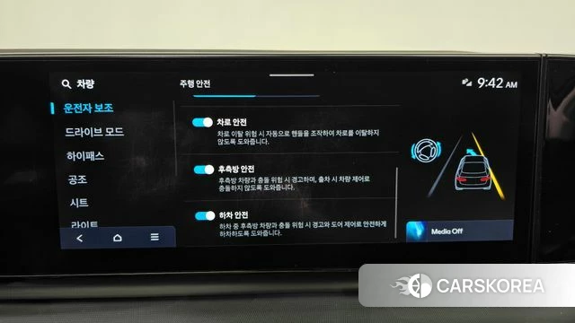 Hyundai Grandeur (GN7) 2023 Белый из Кореи, фото 6