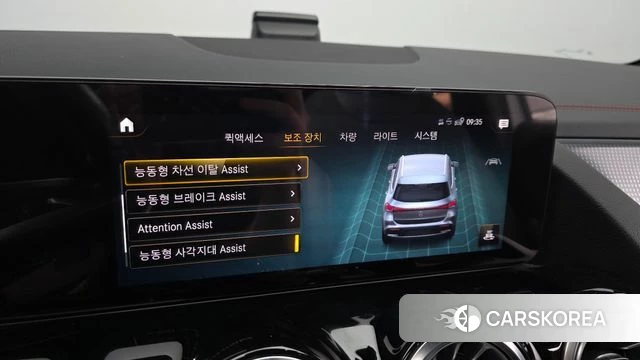 Mercedes-Benz EQA H243 2022 Белый из Кореи, фото 6