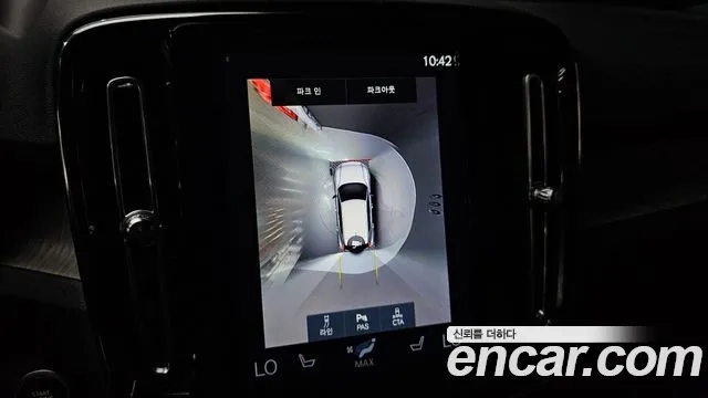 Volvo XC40 id 2907087 из Кореи 6