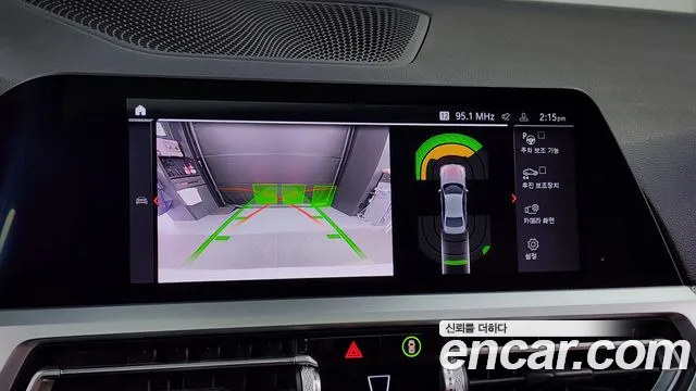 BMW 3 Series (G20) id 2494529 из Кореи 6