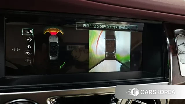 Rolls-Royce Dunn 2018 Белый из Кореи, фото 6