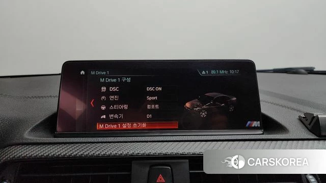 BMW M2 (F87) 2019 Серебряный из Кореи, фото 6