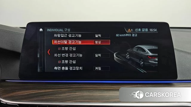 BMW 6 Series GT (G32) 2018 Белый из Кореи, фото 6