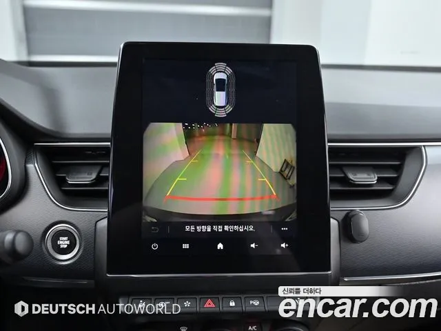 Renault Korea (Samsung) XM3 2020 Белый из Кореи, фото 6