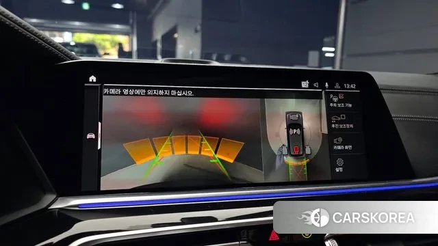 BMW X5 (G05) 2023 Серый из Кореи, фото 6