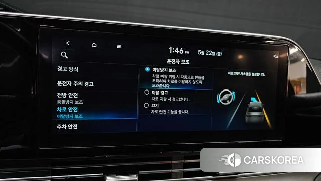 Hyundai The New Grandeur IG 2022 Черный из Кореи, фото 6