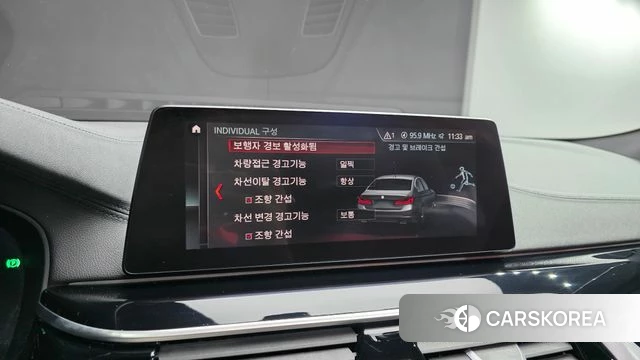 BMW 5 Series (G30) 2019 Белый из Кореи, фото 6