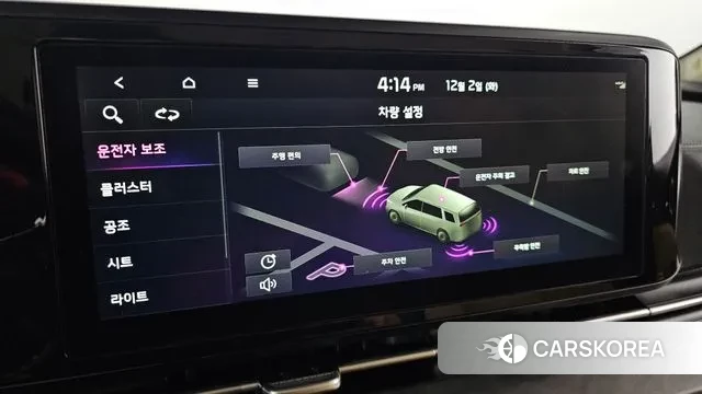 Kia Carnival 4th generation 2021 Черный из Кореи, фото 6