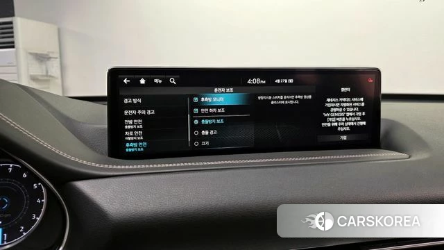 Genesis GV80 2023 Серый из Кореи, фото 6