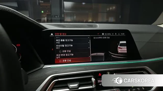 BMW X7 (G07) 2020 Белый из Кореи, фото 6