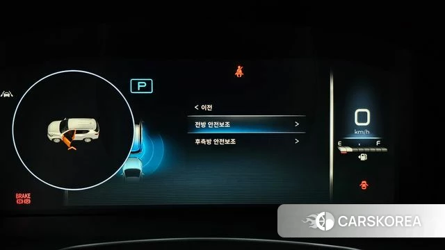 Ssangyong Rexton New Arena 2023 Черный из Кореи, фото 6