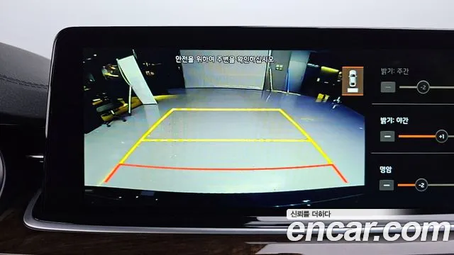 Kia More K9 2019 Черный из Кореи, фото 6