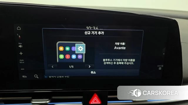 Hyundai Avante (CN7) 2020 Серый из Кореи, фото 6