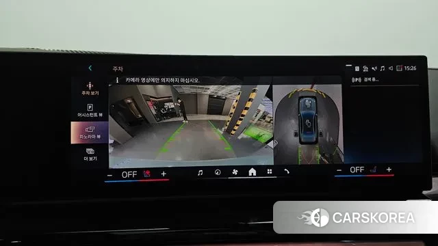 BMW 5 Series (G60) 2025 Светло-серебряный цвет из Кореи, фото 6