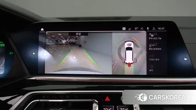 BMW X7 (G07) 2020 Белый из Кореи, фото 6