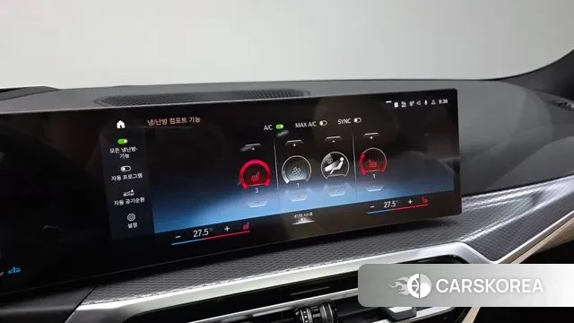 BMW 3 Series (G20) 2024 Белый из Кореи, фото 6