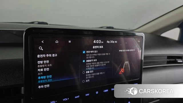 Hyundai Staria 2022 Белый из Кореи, фото 6