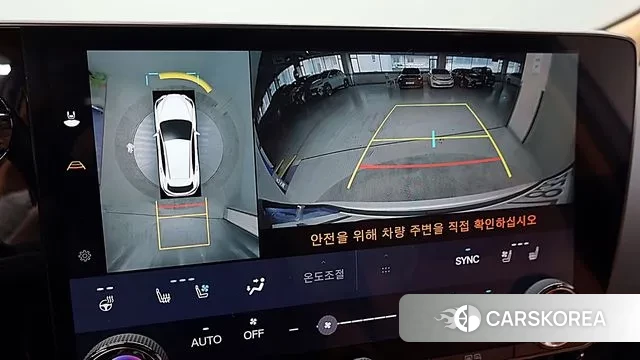 Lexus NX350h Second generation 2024 Белый из Кореи, фото 6