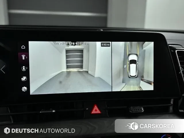 Kia Sportage 5th Generation Hybrid 2023 Белый из Кореи, фото 6