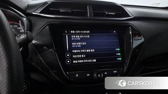 Chevrolet (GM Daewoo) Trailblazer 2022 Серебряный из Кореи, фото 6