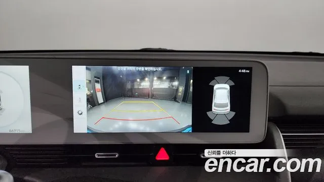 Hyundai Ionic 5 2022 Серебристо-серый из Кореи, фото 6