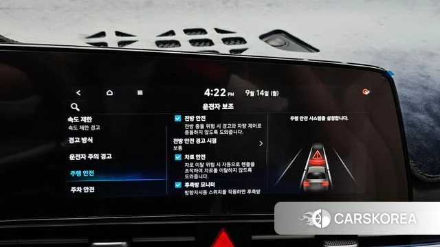 Hyundai The New Avante (CN7) 2024 Серый из Кореи, фото 6