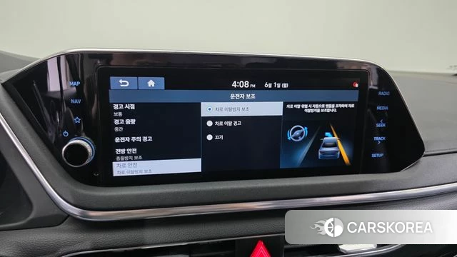 Hyundai Sonata (DN8) 2020 Цвет галактики из Кореи, фото 6