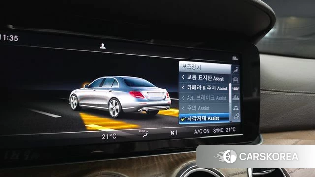 Mercedes-Benz E-Class W213 2019 Черный из Кореи, фото 6